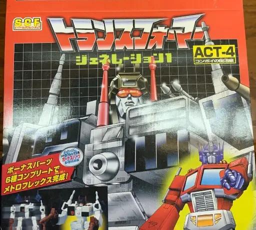 [TA-527090] TAKARA SCF TRANSFORMERS GENERATION ONE ACT-4 Optimus Megatron