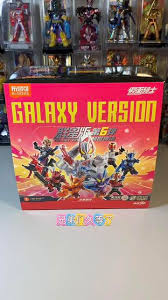 [BL-693822] 布魯可Blokees 假面骑士群星版第6彈74206