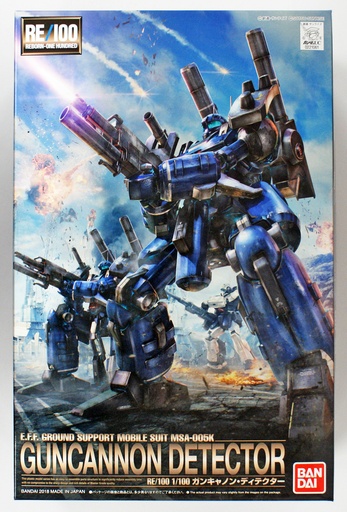 [BA-210610] RE 1/100 鋼加農長程砲擊型 #008