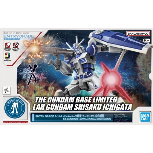[BA-654090] EG 1/144 ENTRY GRADE LAH GUNDAM SHISAKU ICHIGATA 太陽高達 試作壹型 GUNDAM BASE 限定