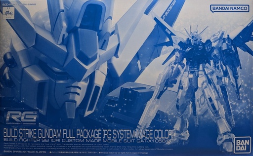 [BA-641465] RG 1/144 Build Strike Gundam Full Package (RG System Image Color) "Gundam Build Fighters" (PB)