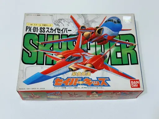 [BA-327983] 1/144 PX-01-SS スカイセイバー プラモデル