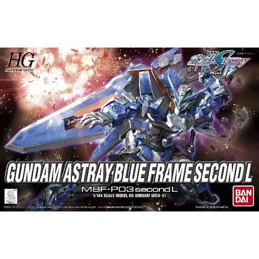 [BA-819420] HG 1/144 GUNDAM ASTRAY BLUE FRAME SECOND L