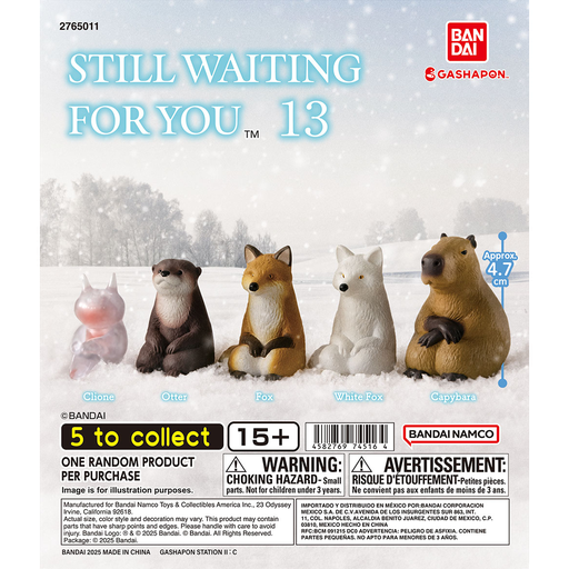 [BA-745164] Bandai 扭蛋 - 動物等待系列13 (全套5款) 