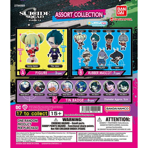 [BA-202154] Bandai 扭蛋 - 異世界自殺突擊隊(Assort) (全套17款) 