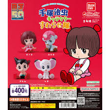[BA-233516] Bandai 扭蛋 - 手塚治虫角色 坐下系列 (全套4款)