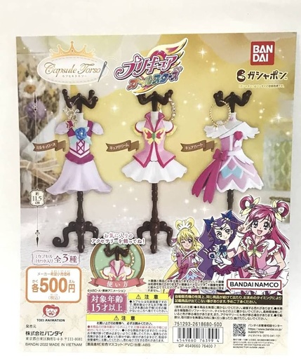 [BA-763994] Bandai Gashapon - Precure All Stars Capsule Torso (Set of 3)