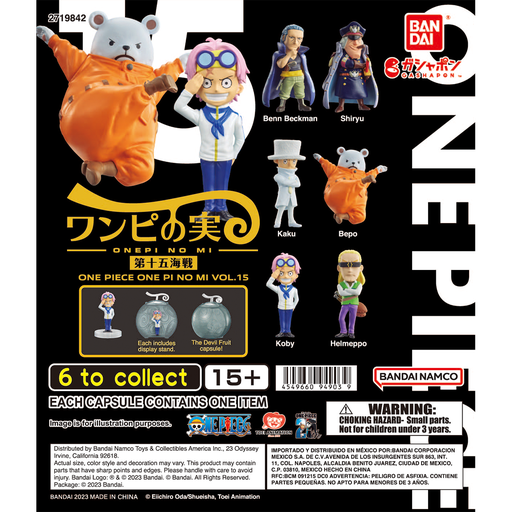 [BA-949039] Bandai 扭蛋 - Onepi No Mi 惡魔果實第15彈 (全套6款)