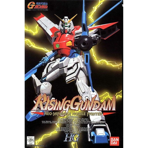 [BA-638441] HG 1/100 G Rising Gundam