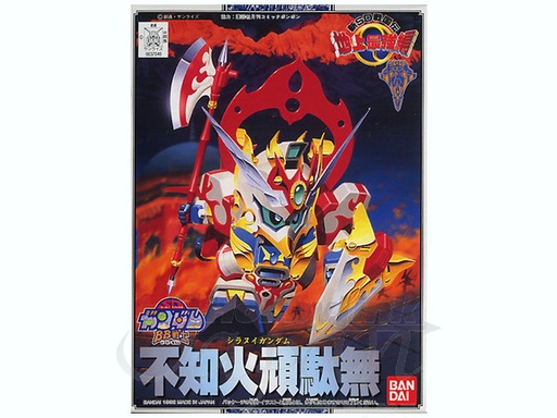 [BA-370460] SD高達 BB戰士 (紅LOGO) 不知火頑駄無 (新SD戰國傳地上最強篇)106