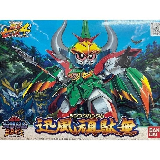 [BA-607047] SD高達 BB戰士 (紅LOGO) 迅風頑馱無 (新SD戰國傳天星七人眾篇) 184