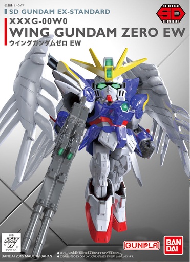 [BA-027546] SD 高達 (紅LOGO) EX-規格 004 飛翼高達零式EW