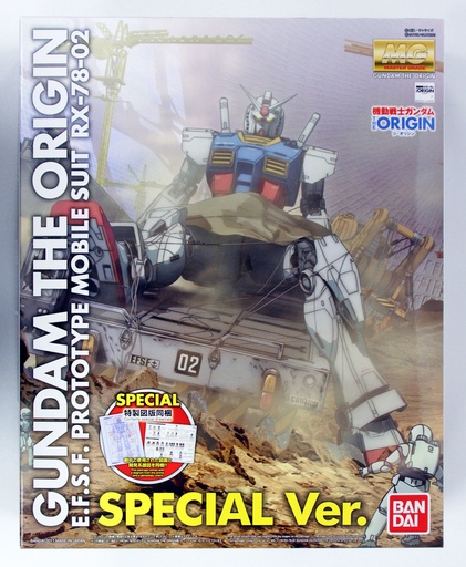 [BA-168980] MG 1/100 RX-78-02 GUNDAM Special Version (Gundam The Origin Edition)
