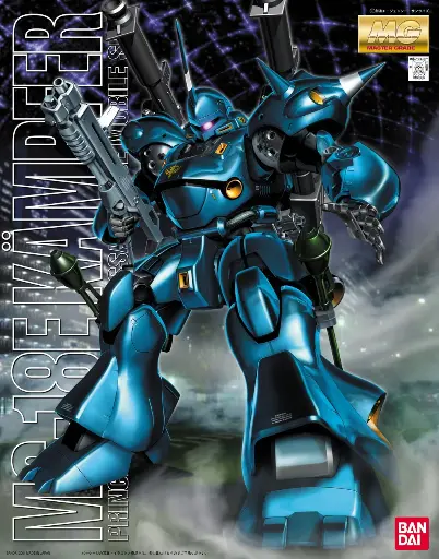 [BA-003669] MG 1/100  MS-18E Kämpfer (Gundam 0080: War in the Pocket )
