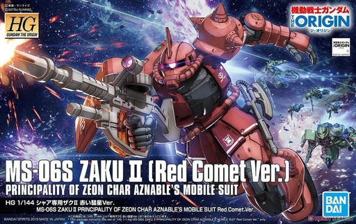 [BA-576569] HG 1/144 MS-06S Char's Zaku II (Red Comet Ver.)