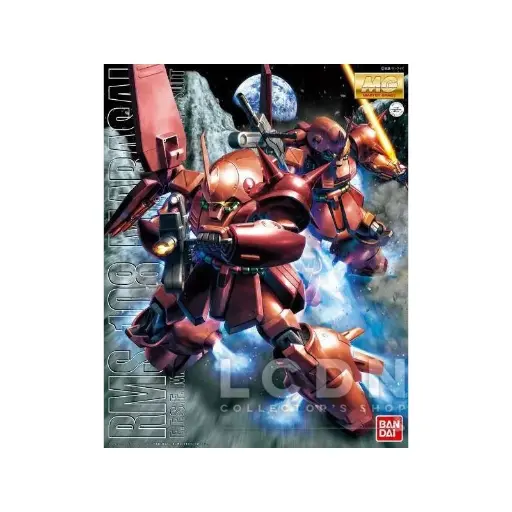 [BA-629180] MG 1/100 RMS-108 Marasai