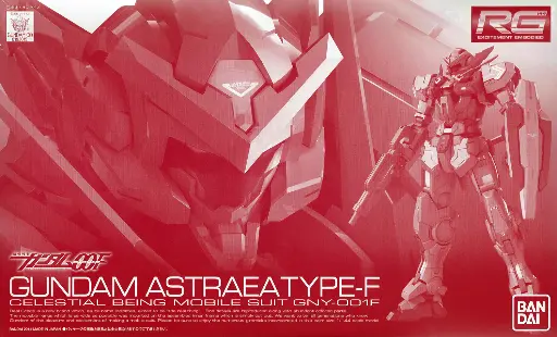 [BA-641380] RG 1/144 機動戰士鋼彈00F GNY-001F 正義女神鋼彈F型  (PB)