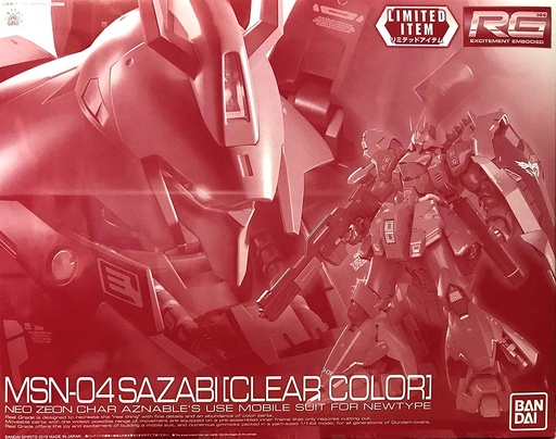 [BA-554161] RG 1/144 MSN-04 Sazabi [Clear Color] Gundam Base Limited (PB)