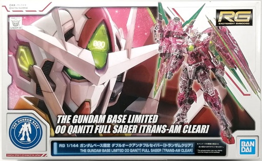 [BA-589095] RG 1/144 The Gundam Base 限定 量子型00高達 全刃式 [Trans-AM Clear] (PB)