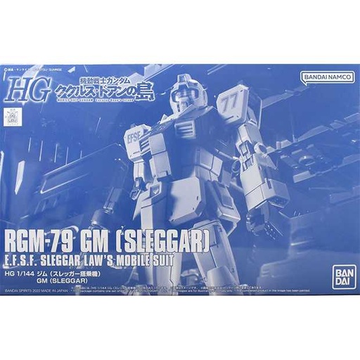 [BA-649034] HG 1/144 吉姆 (史立加機) (PB)