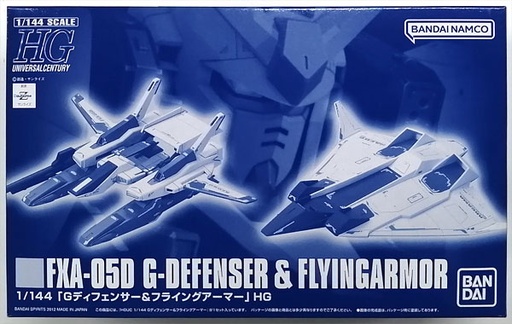 [BA-655875] HG 組裝模型 - 1/144 G 防衛號 & 飛行器 (PB)