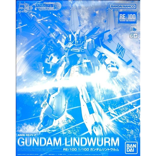 [BA-634061] RE 1/100 AMX-107L2 Gundam Lindwurm 白龍高達模型 (PB)