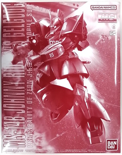 [BA-652942] MG 1/100 尊尼專用 紅勇士/格魯古古(PB)