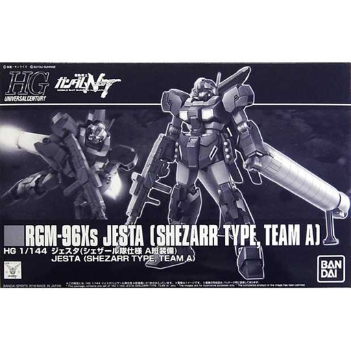 [BA-555052] HG 1/144 傑斯塔 Shezarr Type Team A (PB)