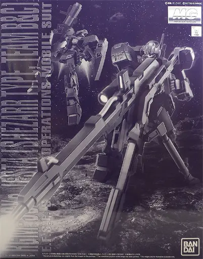 [BA-558626] MG 1/100 RGM-96XS 傑斯塔 獵人部隊 B&C班裝備(PB)