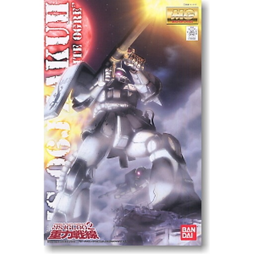 [BA-631367] MG 1/100 Ms-06J Zaku II White Ogre Exclusive Gundam MS Igloo (PB)