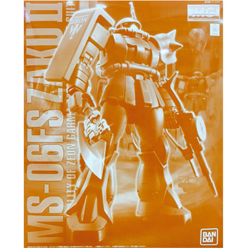[BA-943088] MG 1/100 渣古 II 2.0 加曼 薩比 專用 (PB)