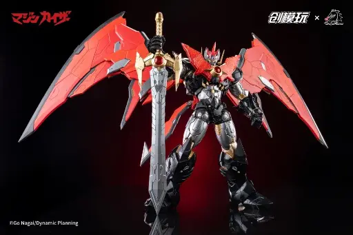 [TM-870195] TRON MODEL×DRAG HORSE - 《魔神凱撒》
