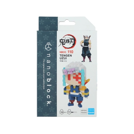 [KA-713469] Kawada NBCC-110 nanoblock Kimetsu No Yaiba Tengen Uzui