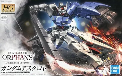 [BA-591555] HG 1/144 高達亞斯塔錄 019 (鐵血的孤兒) 