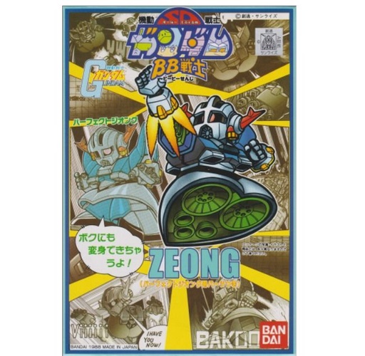 [BA-247212] SD 高達 BB戰士(紅LOGO)  #06 自護 Zeong