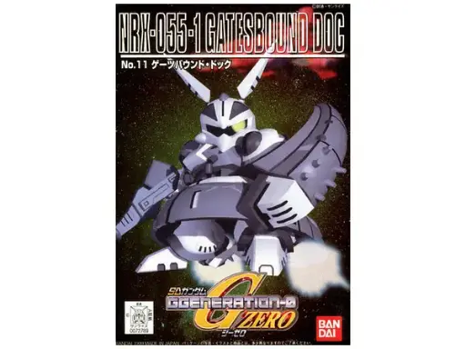 [BA-727899] SD Gundam BB Senshi G-GENERATION ZERO #11 NRX-055-1 Gatesbound Doc