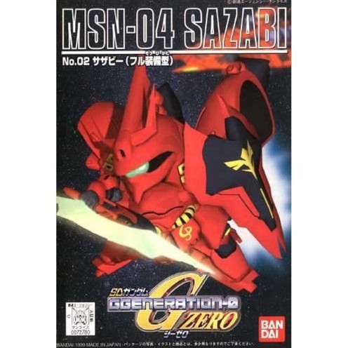 [BA-727806] SD 高達 BB戰士(紅LOGO)  G世代-ZERO  #02 MSN-04 SAZABI沙剎比