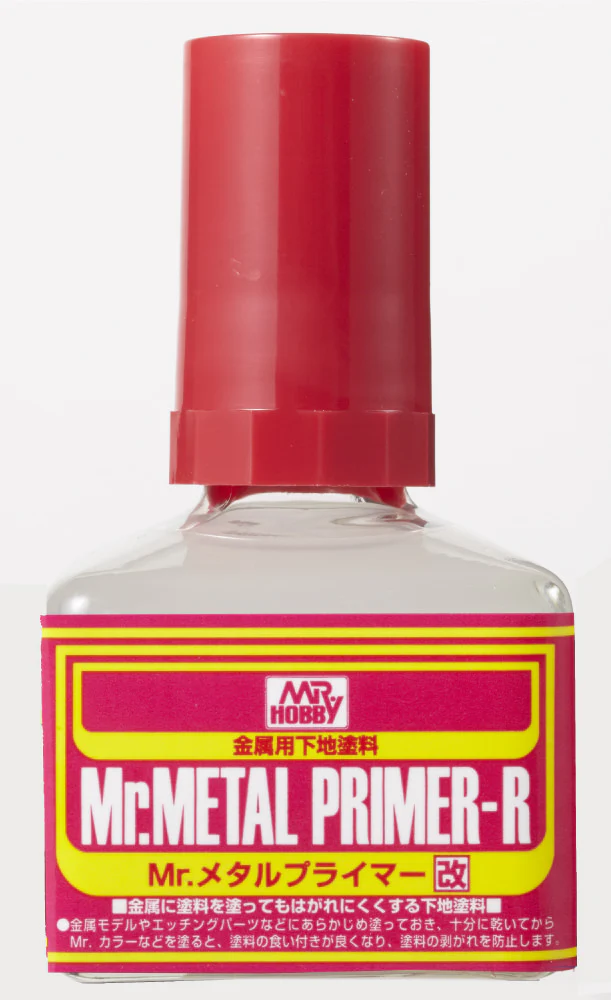 [MR-111552] Mr.Hobby SF-242 MP-242 Mr. Metal Primer 40ml