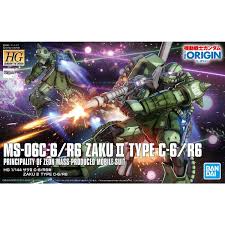 [BA-575760] HG Zaku II Type C-6/R6