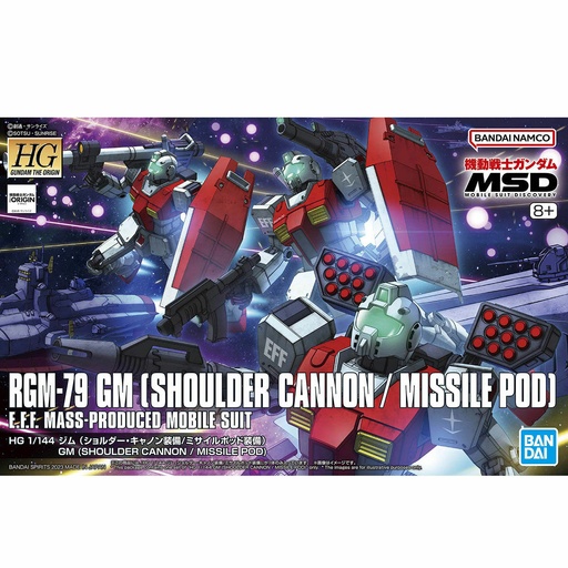 [BA-657145] HG 1/144 GM (Shoulder Cannon / Missile Pod)