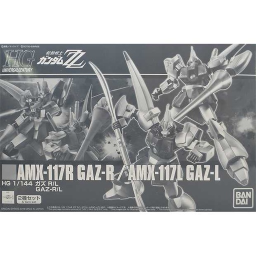 [BA-556240] HG 1/144 卡斯 R/L《機動戰士高達 ZZ》 (PB) 