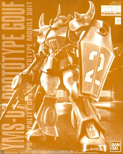 [BA-665140] MG 1/100 YMS-07 原型老虎（Prototype Gouf） (PB) 