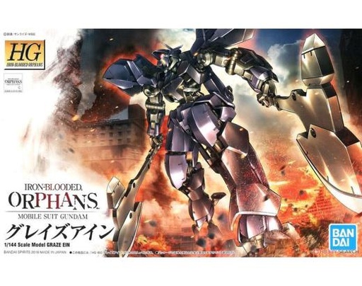 [BA-581716] HG 1/144 古尼捷·愛因