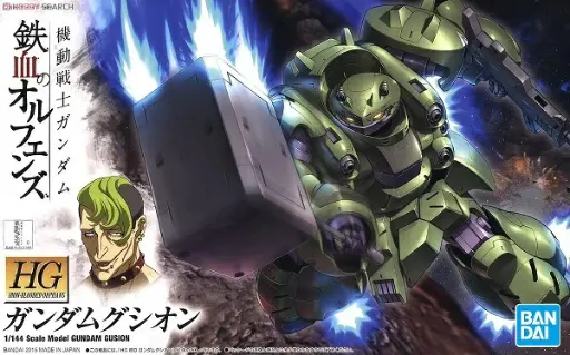 [BA-603845] HG 1/144 008 Gundam GUSION (IBO)
