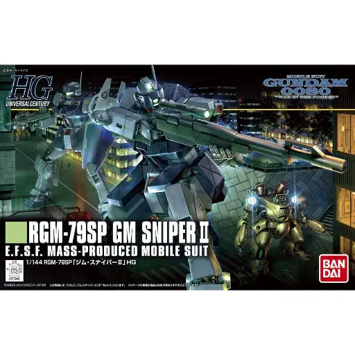 [BA-592491] HGUC 1/144 146 RGM-79P 狙擊型吉姆2