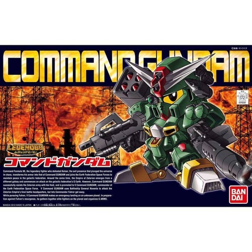 [BA-579645] BB 375 LEGENDBB COMMAND GUNDAM