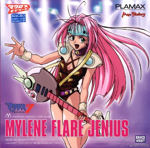 [MF-014561] MAXFACTORY - 1/20 PLAMAX MF-90 minimum factory《Macross7》Mylene Flare Jenius