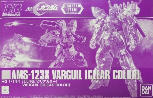 [BA-616784] HGUC 1/144 AMS-123X 巴爾基爾 ［彩透明版］ (活動限定版)