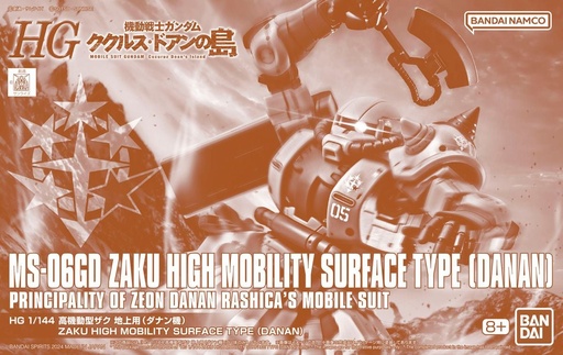 [BA-663962] HGUC 1/144 MS-06GD ZAKU HIGH MOBILITY SURFACE TYPE [DANAN] (PB)