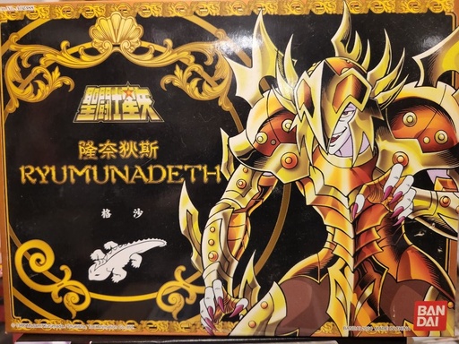 [BA-023887] Saint Seiya Poseidon Saga Ryumunadeth